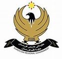 PMO LOGO